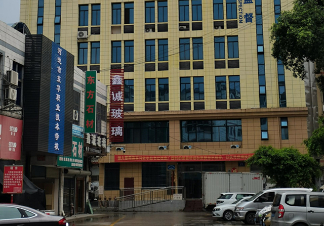 【裝機(jī)案例】河池市金城江區(qū)城東社區(qū)衛(wèi)生服務(wù)中心，采購品源超聲骨密度檢測儀